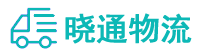 成都到山阴县物流公司